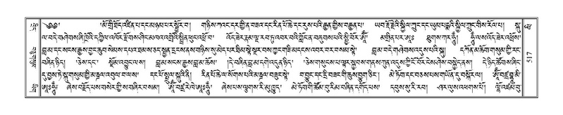 File:Terdzo-LI-014.pdf