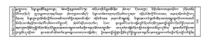 File:Terdzo-LI-014.pdf