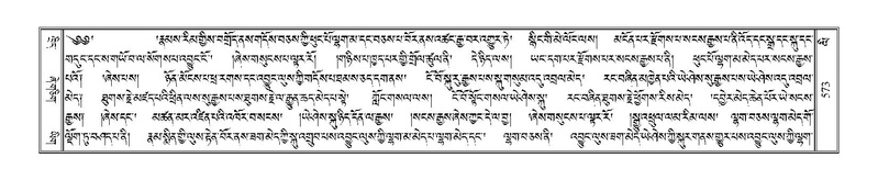 File:Terdzo-LI-014.pdf