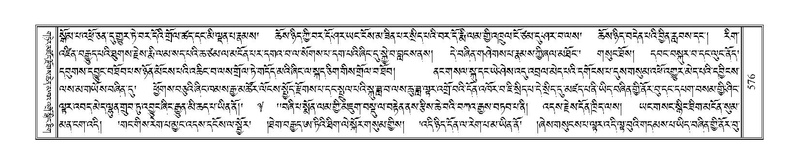 File:Terdzo-LI-014.pdf