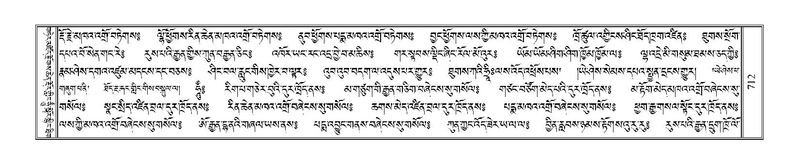 File:Terdzo-LI-022.pdf