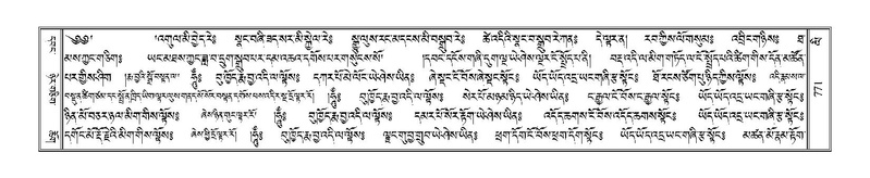 File:Terdzo-LI-024.pdf