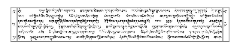 File:Terdzo-LI-026.pdf