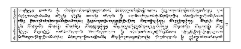 File:Terdzo-MA-003.pdf