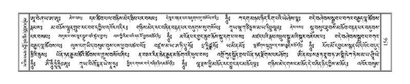 File:Terdzo-MA-010.pdf