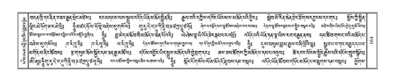 File:Terdzo-MA-010.pdf