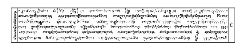 File:Terdzo-MA-010.pdf