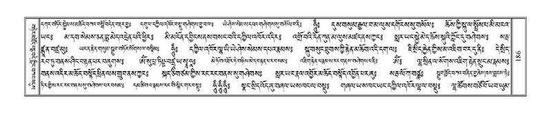 File:Terdzo-MA-010.pdf