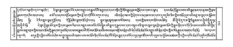 File:Terdzo-MA-011.pdf