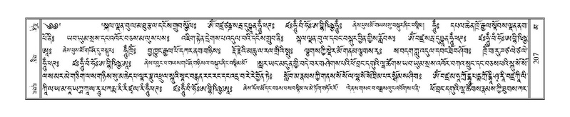 File:Terdzo-MA-011.pdf