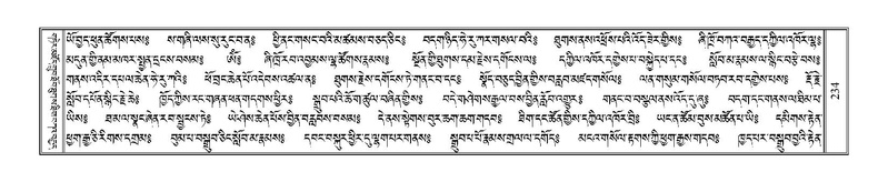 File:Terdzo-MA-012.pdf