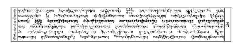 File:Terdzo-MA-012.pdf