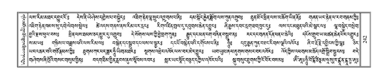 File:Terdzo-MA-012.pdf