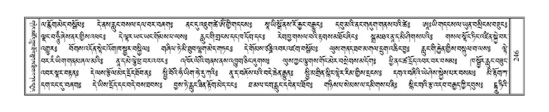 File:Terdzo-MA-012.pdf