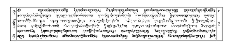 File:Terdzo-MA-012.pdf