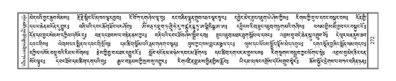 File:Terdzo-MA-012.pdf