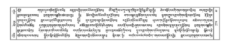 File:Terdzo-MA-012.pdf