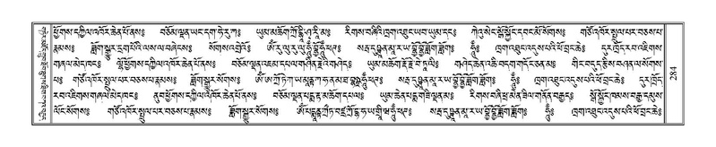 File:Terdzo-MA-012.pdf