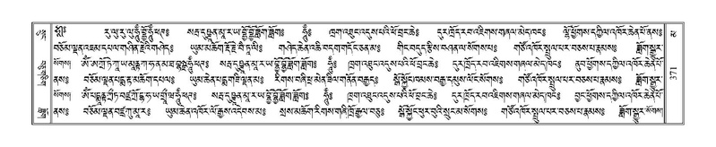 File:Terdzo-MA-016a.pdf