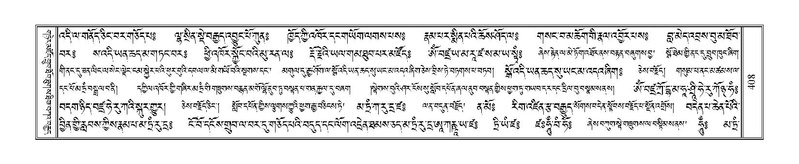 File:Terdzo-MA-017.pdf