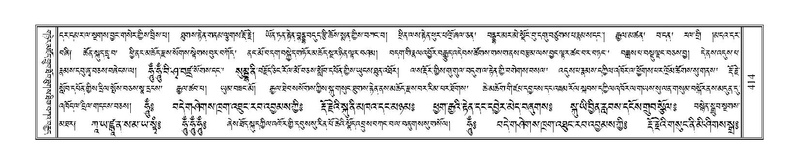 File:Terdzo-MA-017.pdf