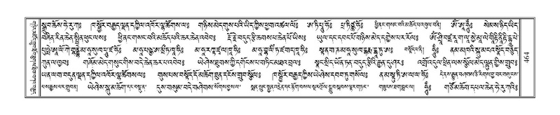 File:Terdzo-MA-019.pdf