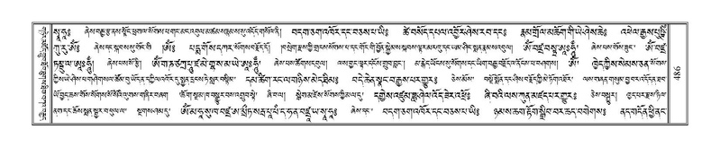 File:Terdzo-MA-019.pdf