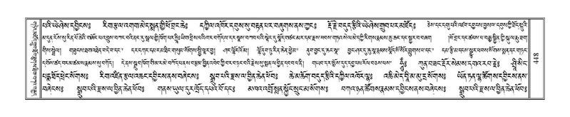 File:Terdzo-MA-019.pdf