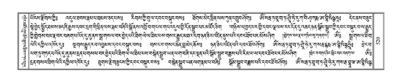 File:Terdzo-MA-020.pdf