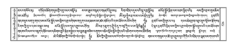 File:Terdzo-MA-020.pdf