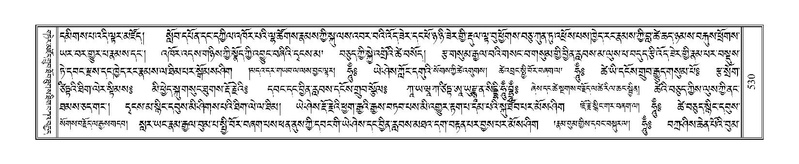 File:Terdzo-MA-020.pdf