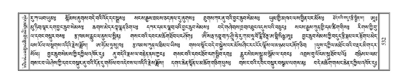 File:Terdzo-MA-020.pdf