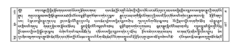 File:Terdzo-MA-020.pdf