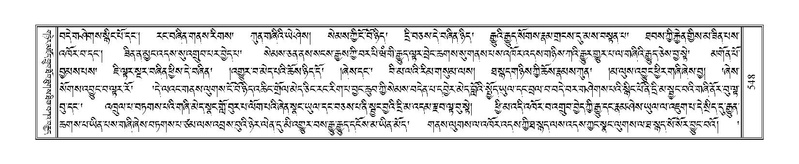 File:Terdzo-MA-021.pdf