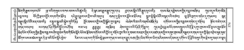 File:Terdzo-MA-021.pdf