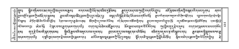 File:Terdzo-MA-030.pdf