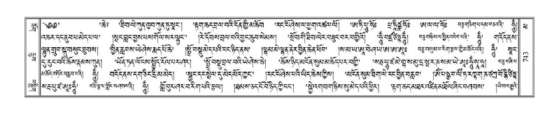 File:Terdzo-MA-037.pdf