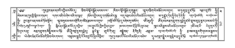 File:Terdzo-MA-037.pdf