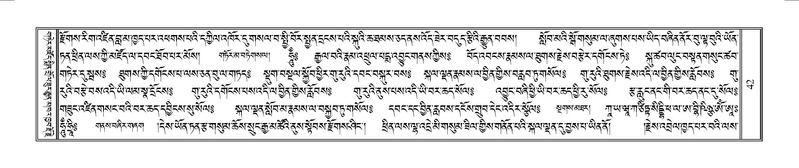 File:Terdzo-MAA-001.pdf