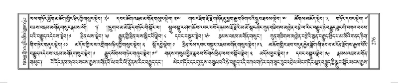 File:Terdzo-MANGALAM-002.pdf