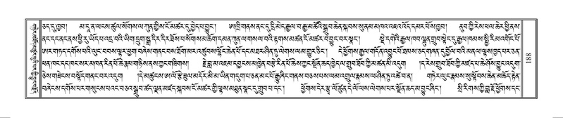 File:Terdzo-MANGALAM-002.pdf