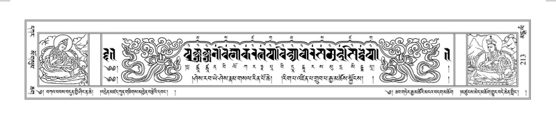 File:Terdzo-MANGALAM-002.pdf