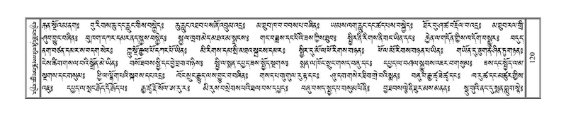 File:Terdzo-MI-007.pdf