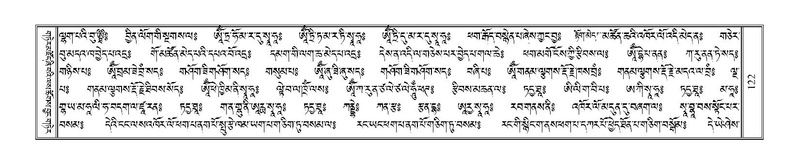 File:Terdzo-MI-007.pdf