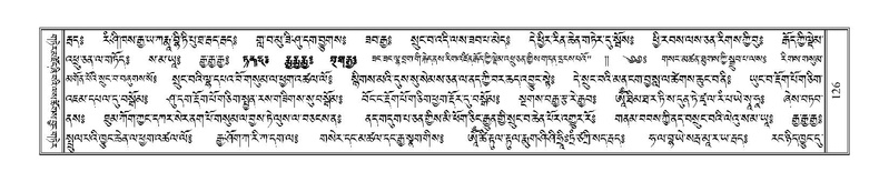 File:Terdzo-MI-007.pdf