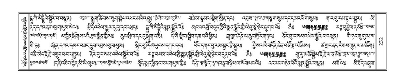 File:Terdzo-MI-016.pdf