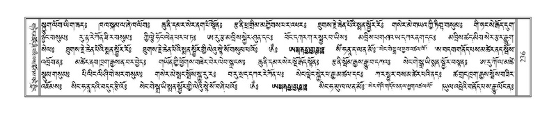 File:Terdzo-MI-016.pdf