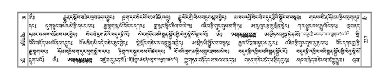 File:Terdzo-MI-016.pdf