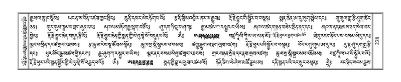 File:Terdzo-MI-016.pdf