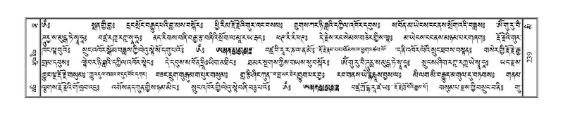 File:Terdzo-MI-016.pdf